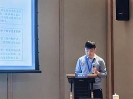 微信图片_20240925213539