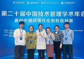 微信图片_20240924175826